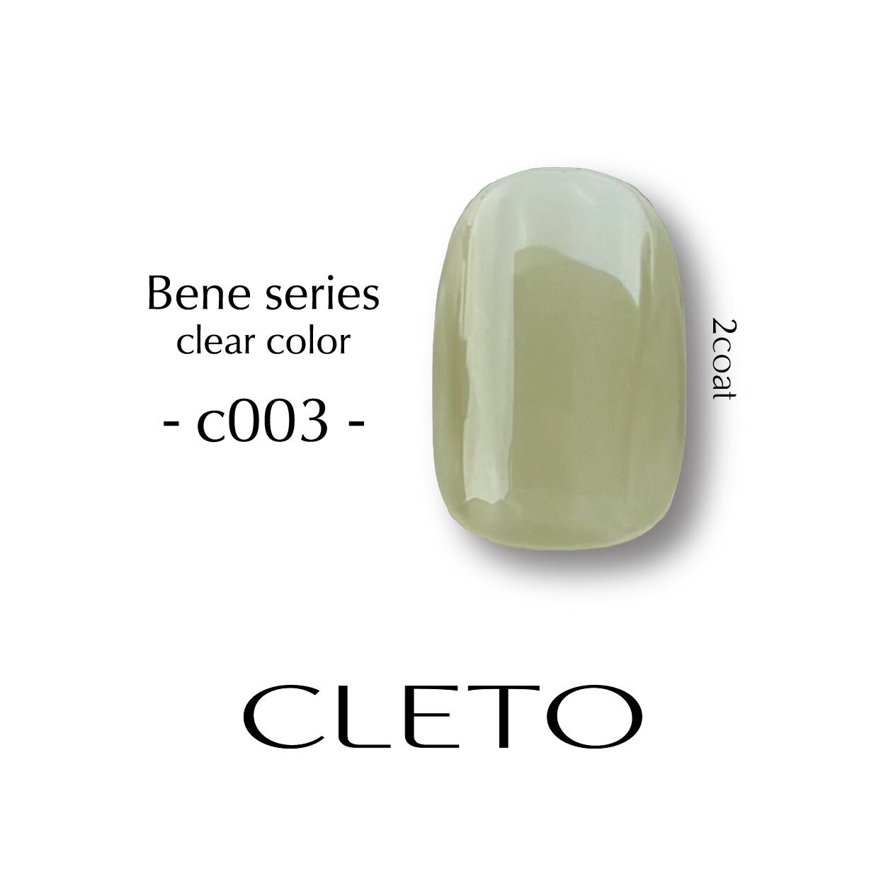 CLETO - Bene Series 20 Colours Gel Set (TPO Free)