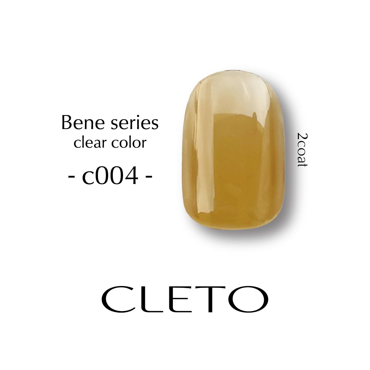 CLETO - Bene Series Colour Gel Set (20 colours)