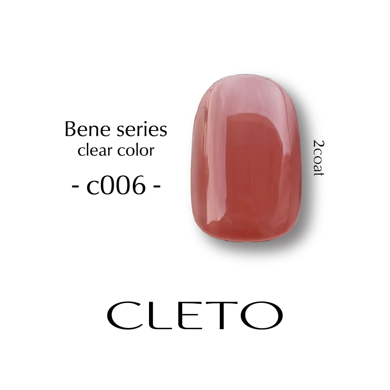 CLETO - Bene Series Colour Gel Set (20 colours)