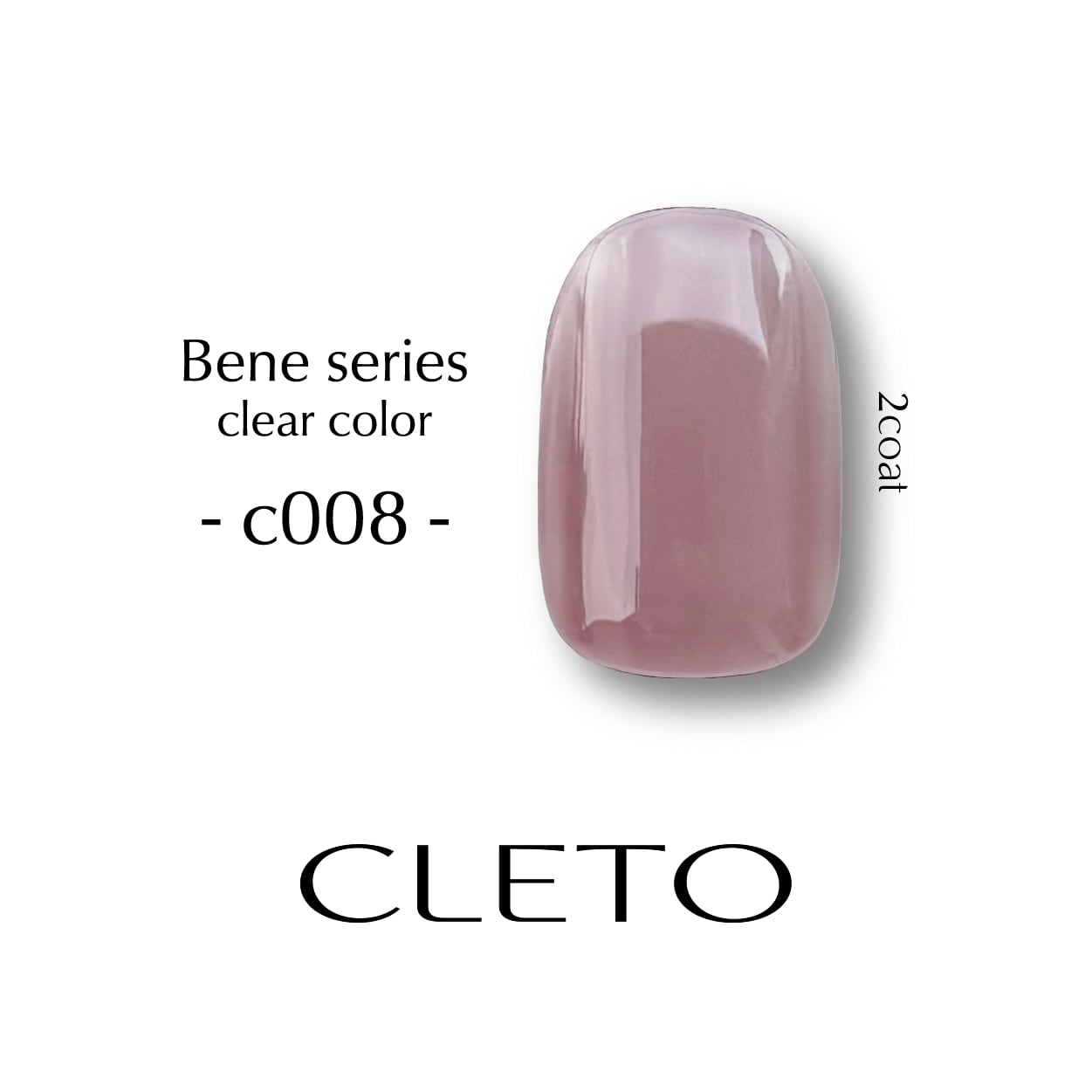 CLETO - Bene Series Colour Gel Set (20 colours)