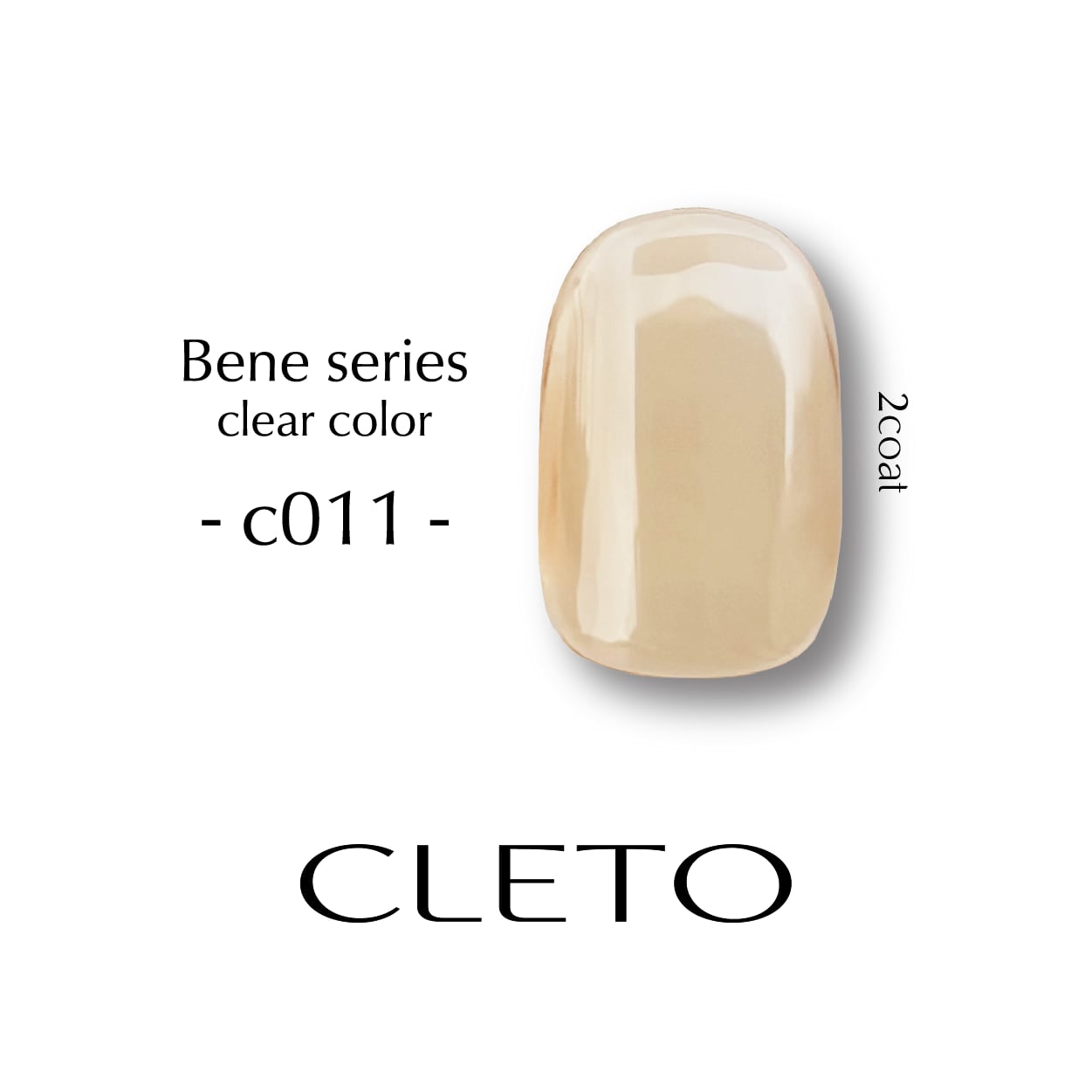 CLETO - Bene Series Colour Gel Set (20 colours)