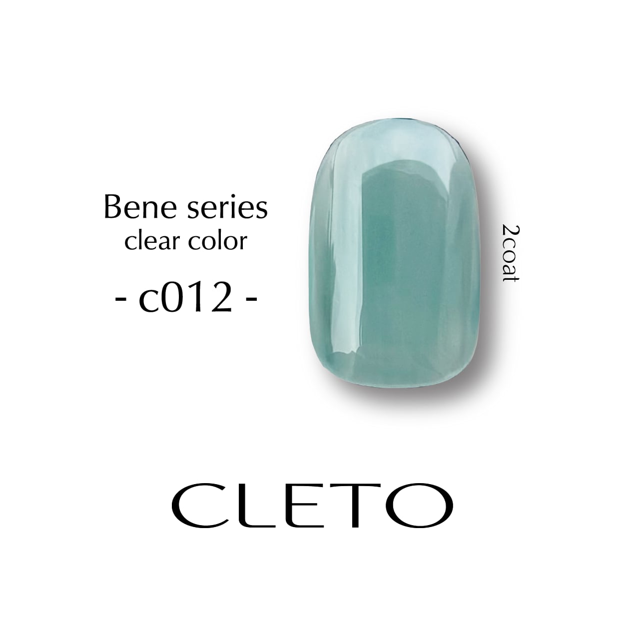 CLETO - Bene Series Colour Gel Set (20 colours)