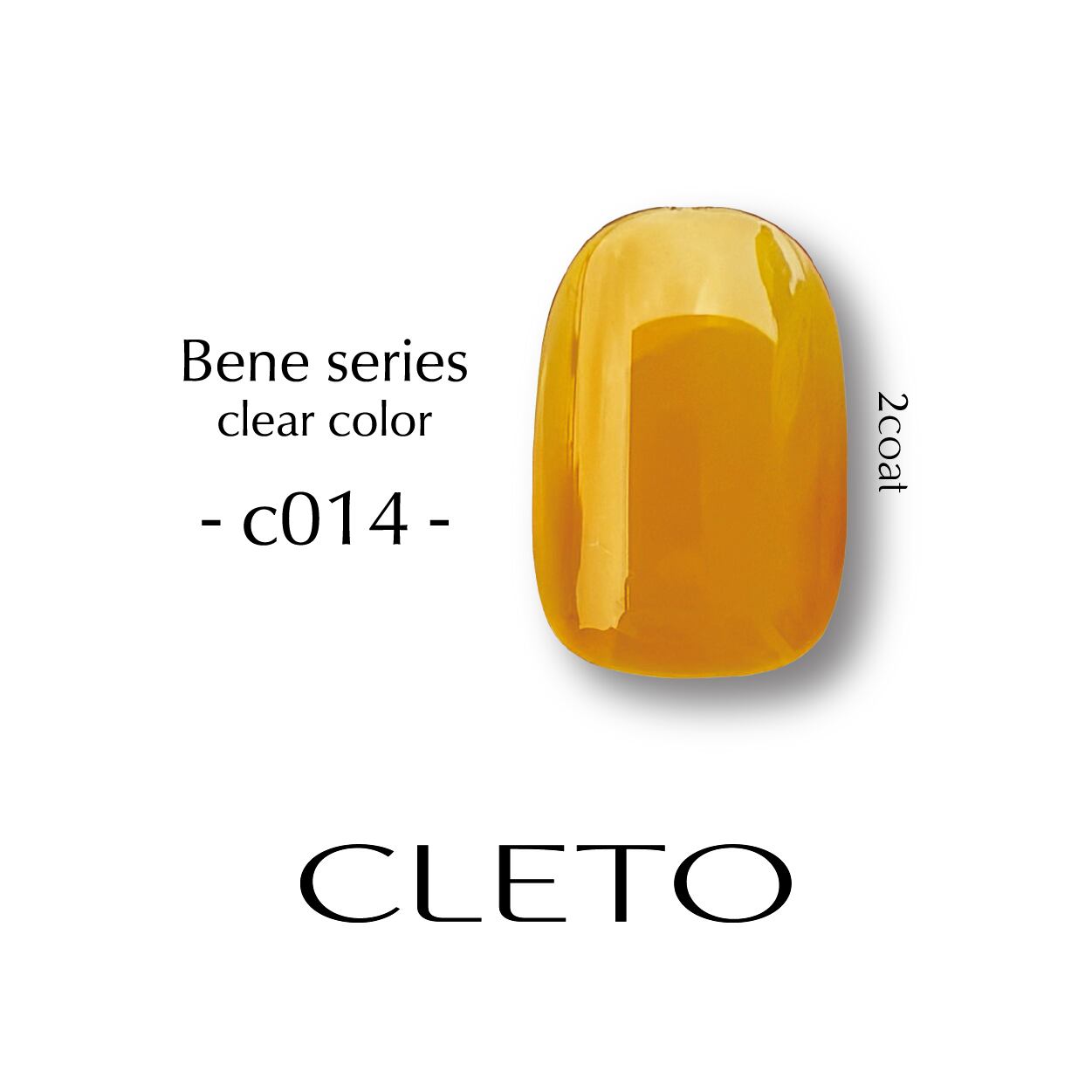 CLETO - Bene Series Colour Gel Set (20 colours)