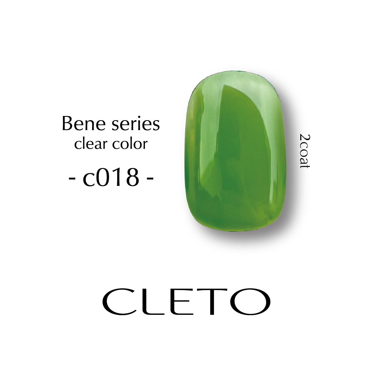CLETO - Bene Series 20 Colours Gel Set (TPO Free)