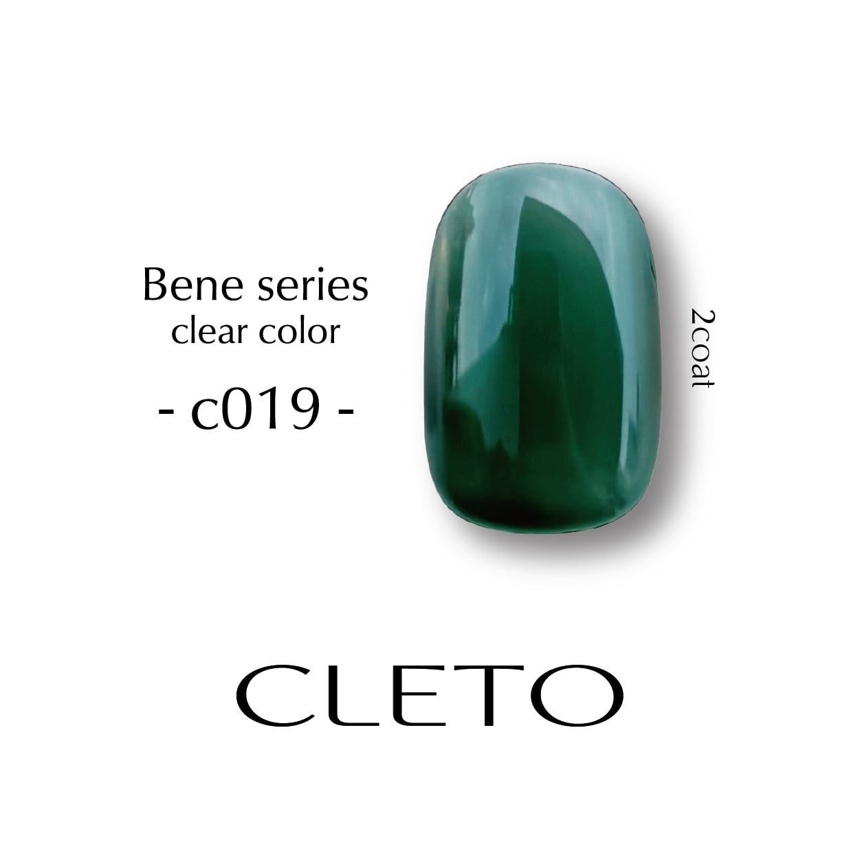 CLETO - Bene Series 20 Colours Gel Set (TPO Free)