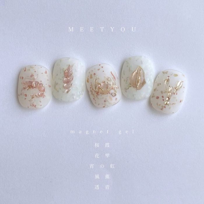 MEET YOU - Haru Urara Mag Series