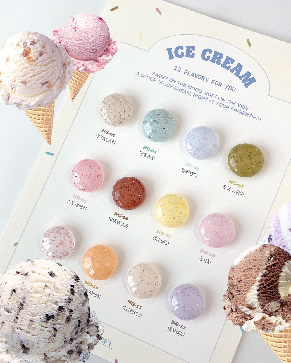 NEKOGEL - ICE CREAM (Individuals/Full set)