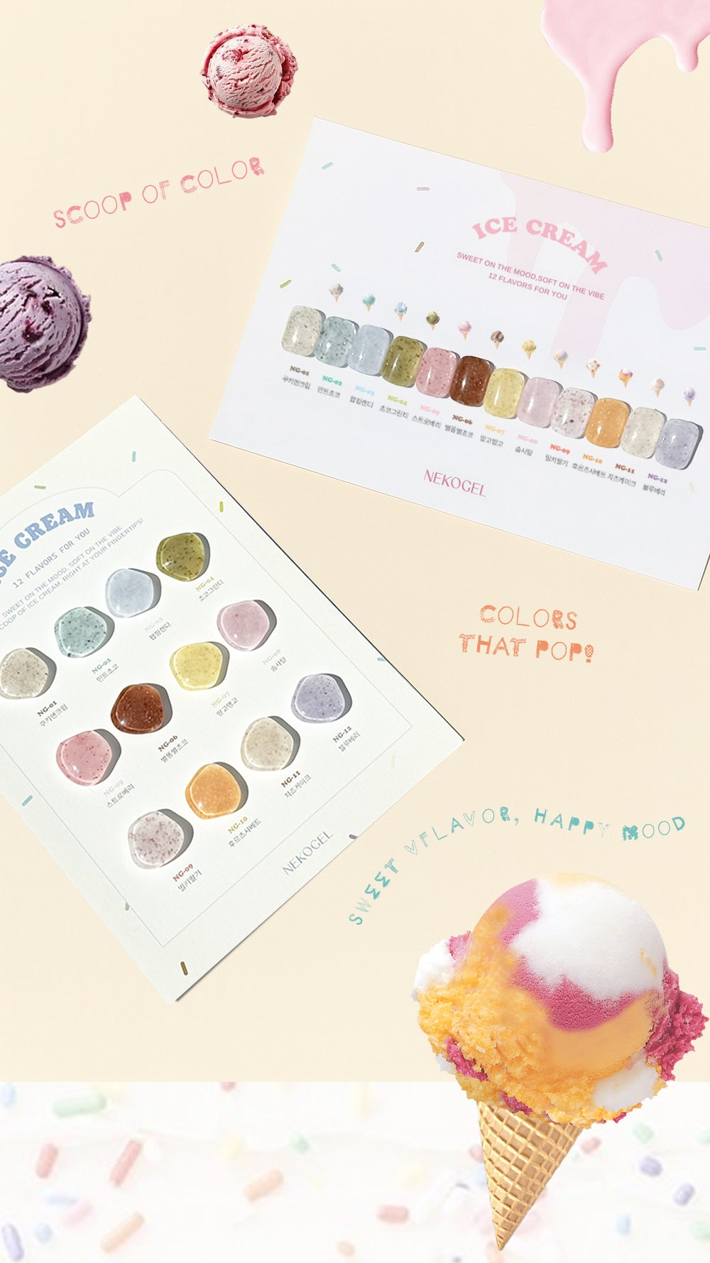 NEKOGEL - ICE CREAM (Individuals/Full set)