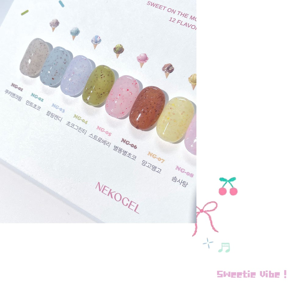 NEKOGEL - ICE CREAM (Individuals/Full set)