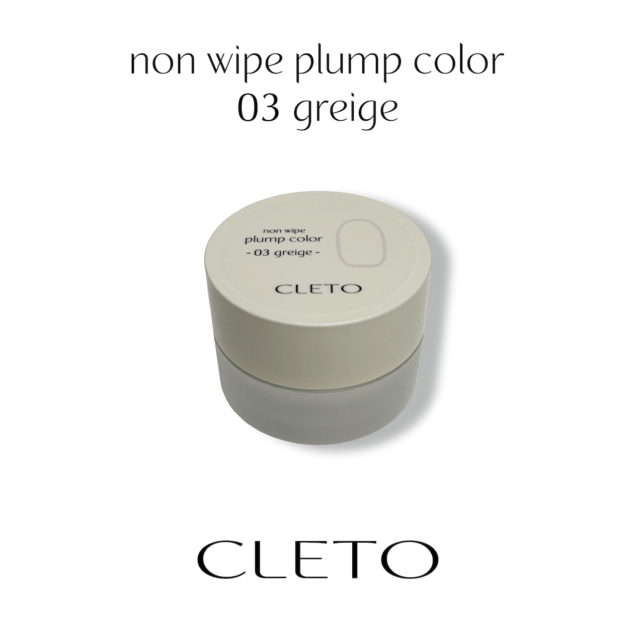 CLETO - Non-wipe Plump Colour Set (12 Colours)