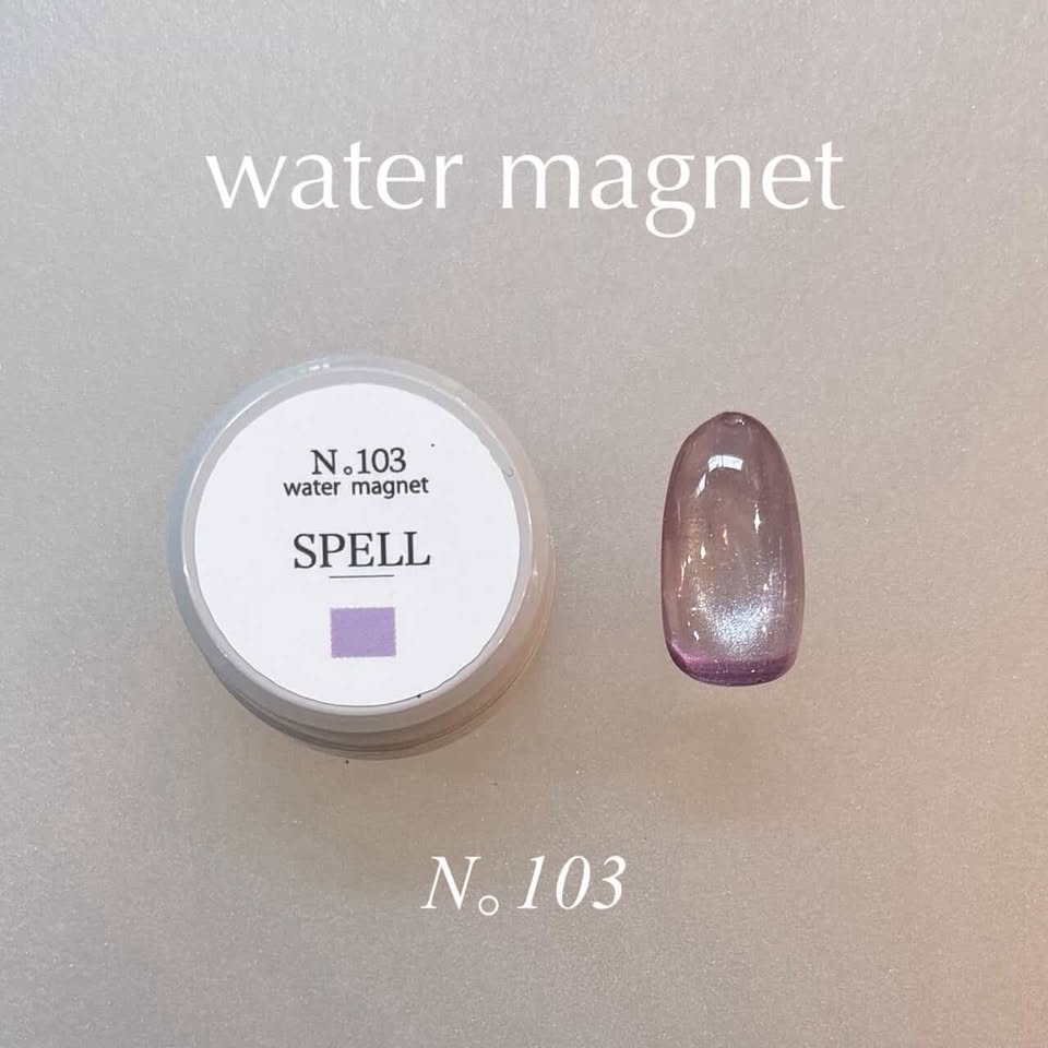 UNDERSPELL - Water Magnet Collection 5pc Set