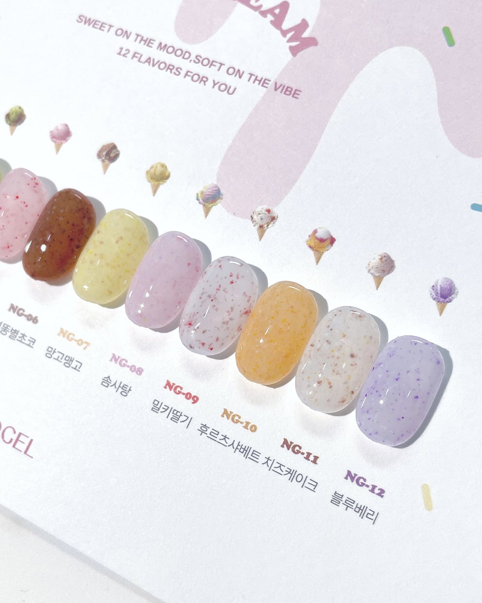 NEKOGEL - ICE CREAM (Individuals/Full set)