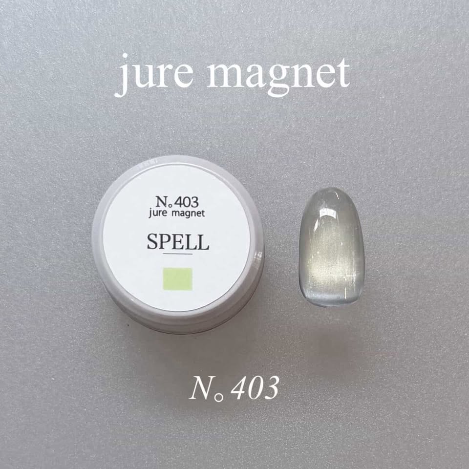UNDERSPELL - Jure Magnet Collection (8 Colours)