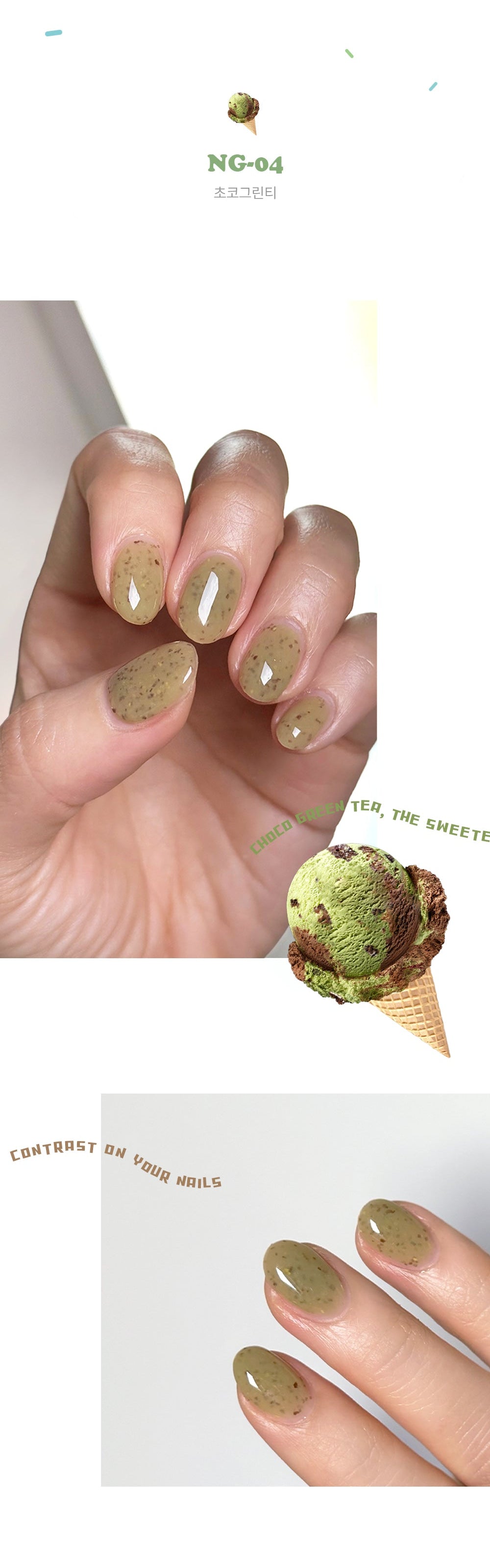 NEKOGEL - ICE CREAM (Individuals/Full set)