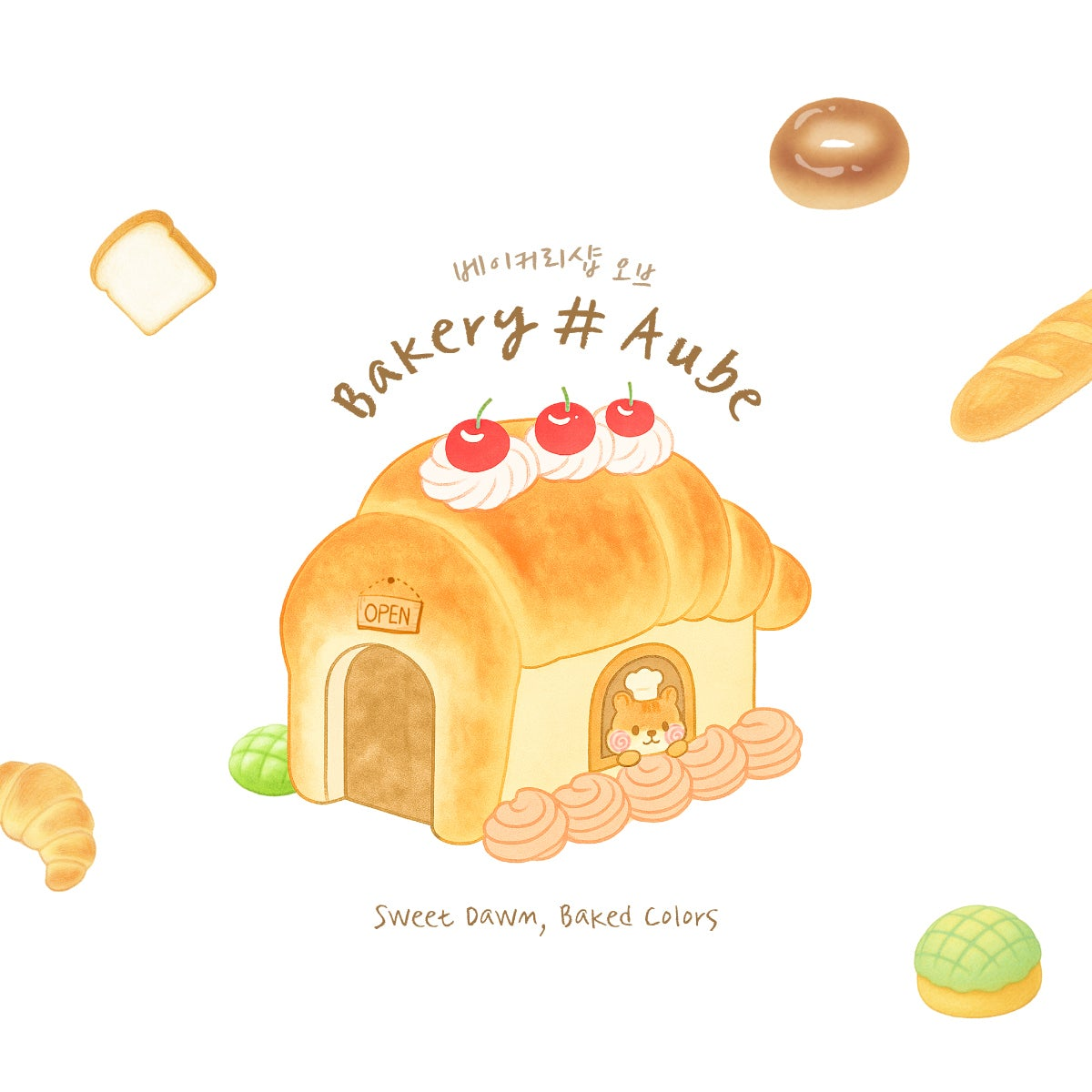 BEVLAH - Bakery Aube Collection