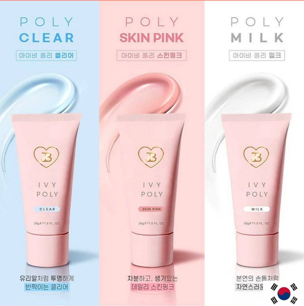 Jin.B - Ivy Poly Gel (3 types)