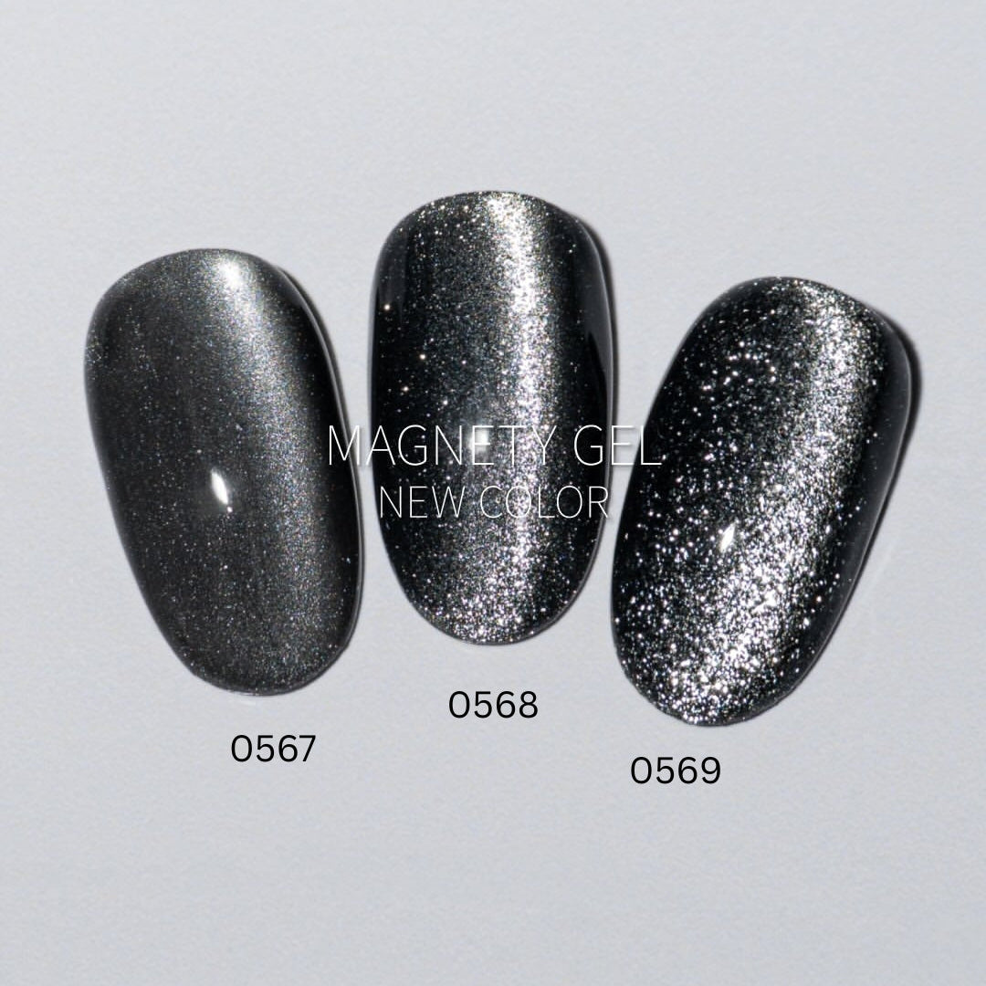 emena - MAGNETY GEL (0567-0569)