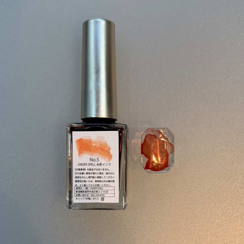 UNDERSPELL - Watercolour ink (10 Colours)