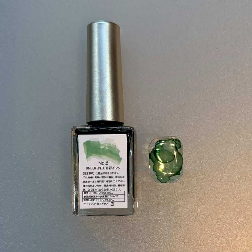 UNDERSPELL - Watercolour ink (10 Colours)