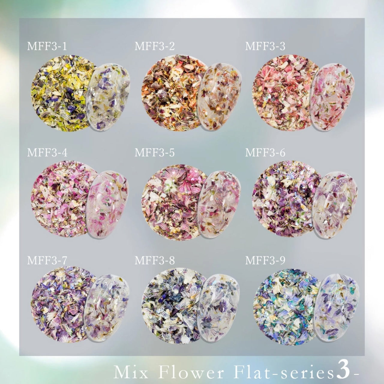 S Mint - Mix Flower Flat series 3 (9 colours)