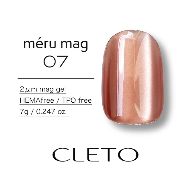 CLETO - Meru Mag #1 (2μm, 01-12)