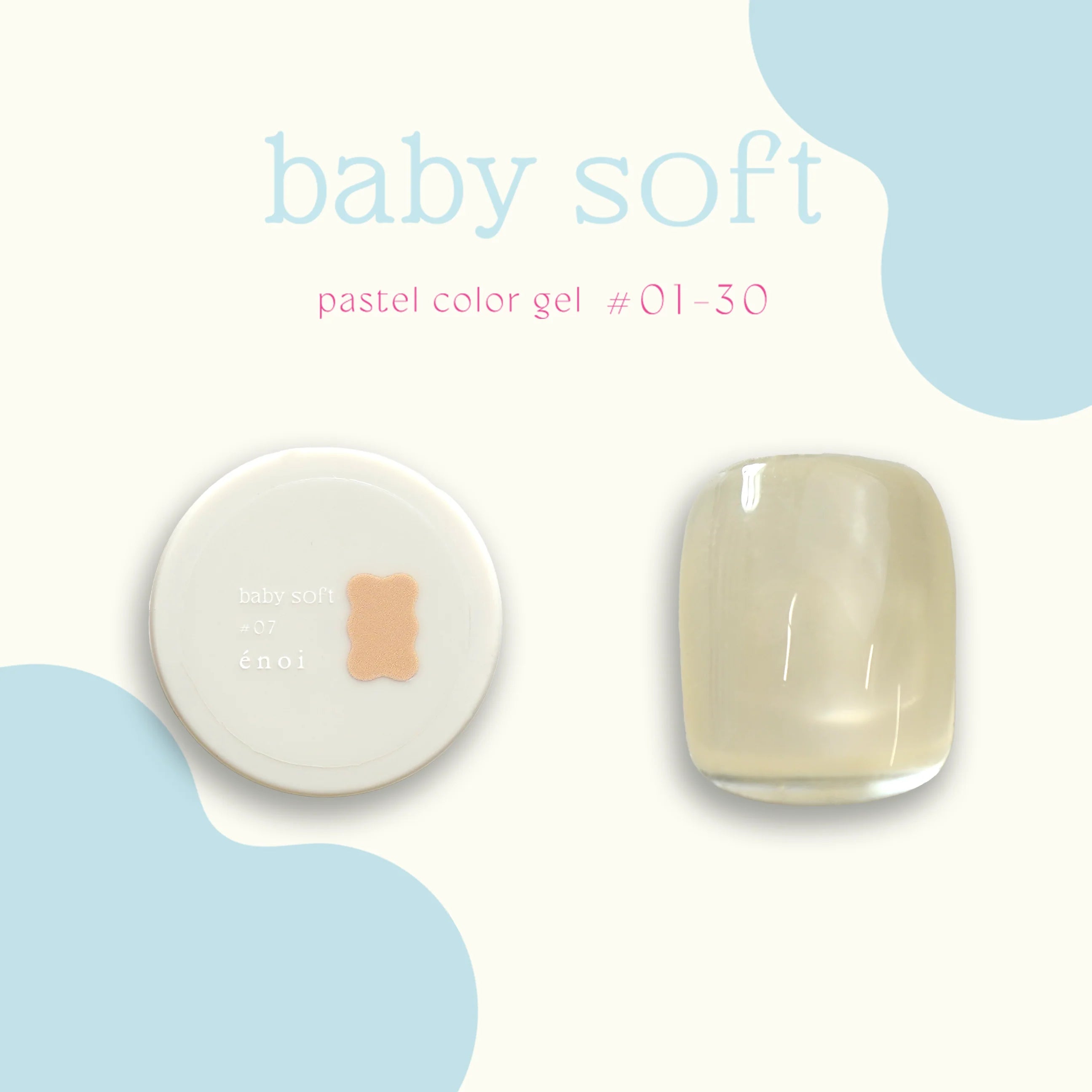 Enoi - Baby Soft (Individuals/Full set)