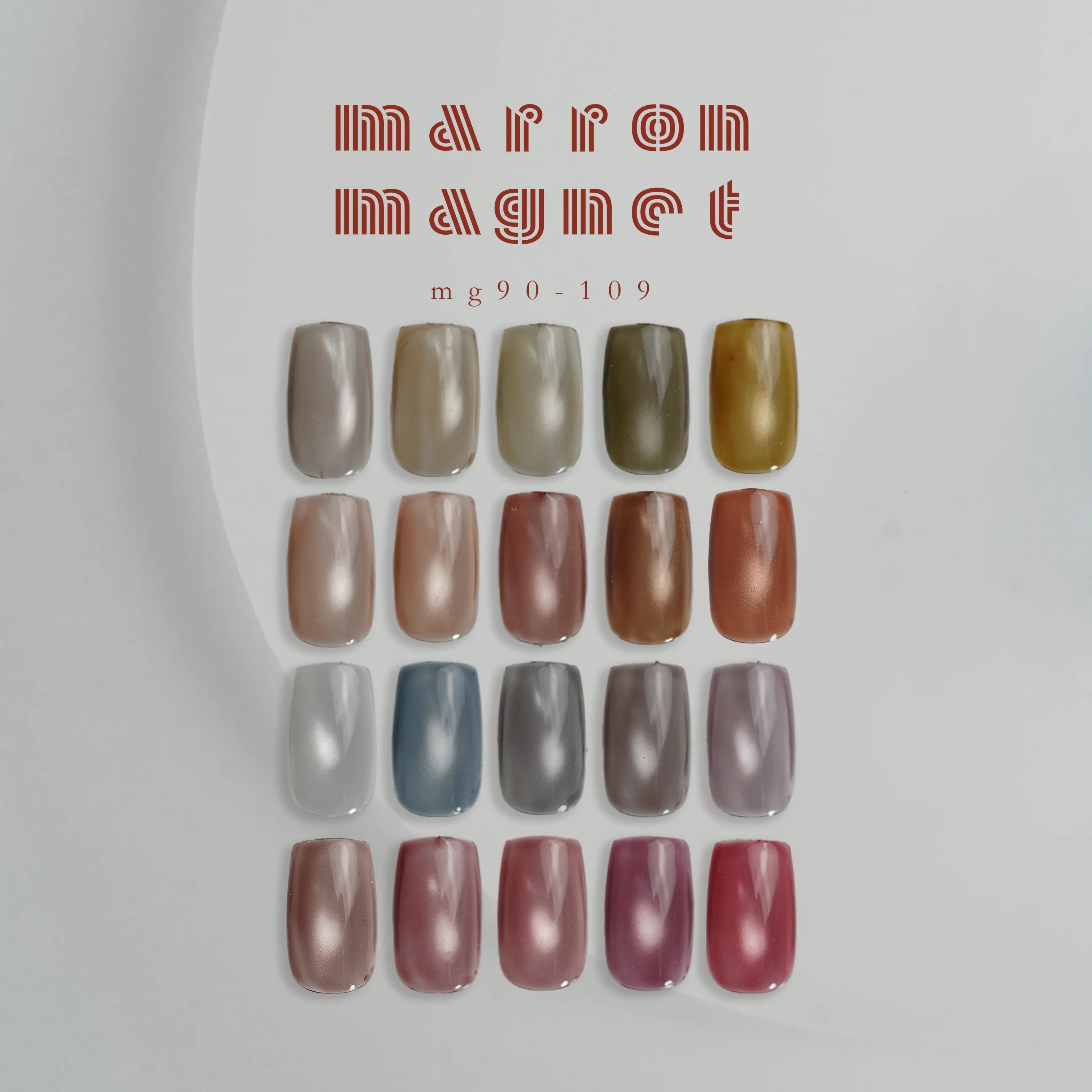 Enoi - Marron A/W MAG (Individuals/Full set)