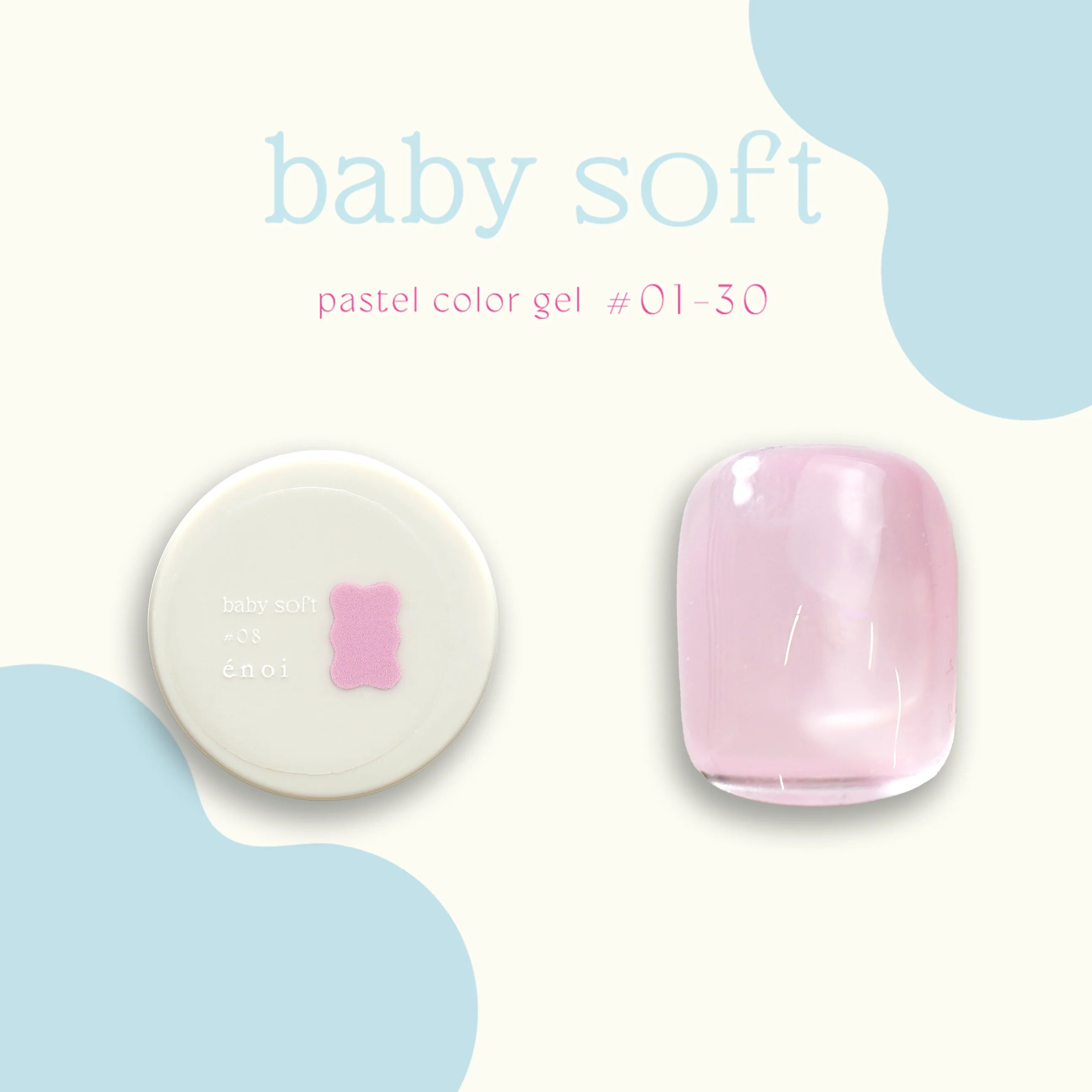 Enoi - Baby Soft (Individuals/Full set)