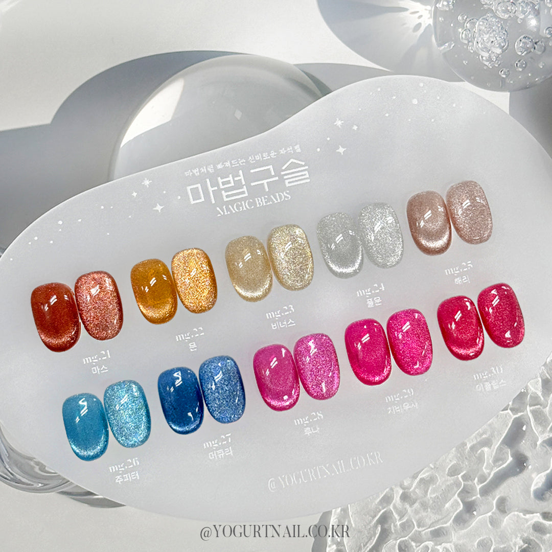 Yogurtnail Kr. - Magic Beads Magnetic Collection (Individuals/Full set)