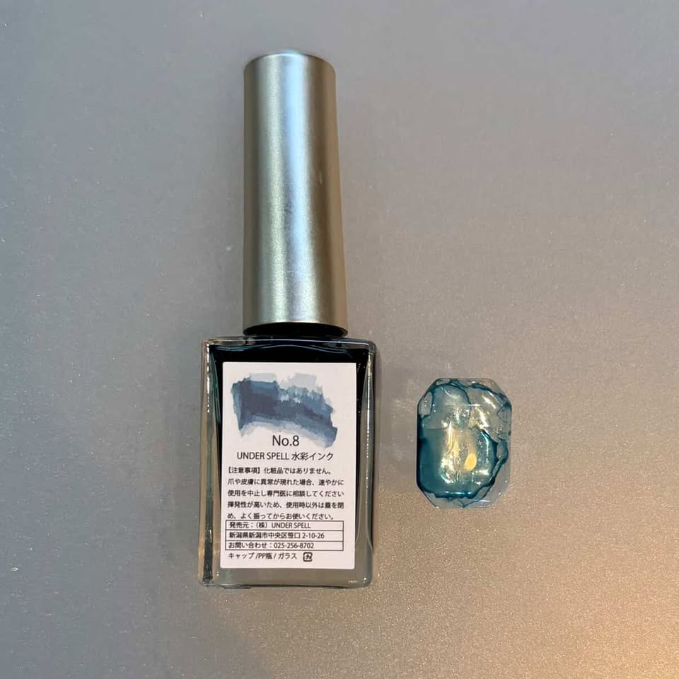 UNDERSPELL - Watercolour ink (10 Colours)