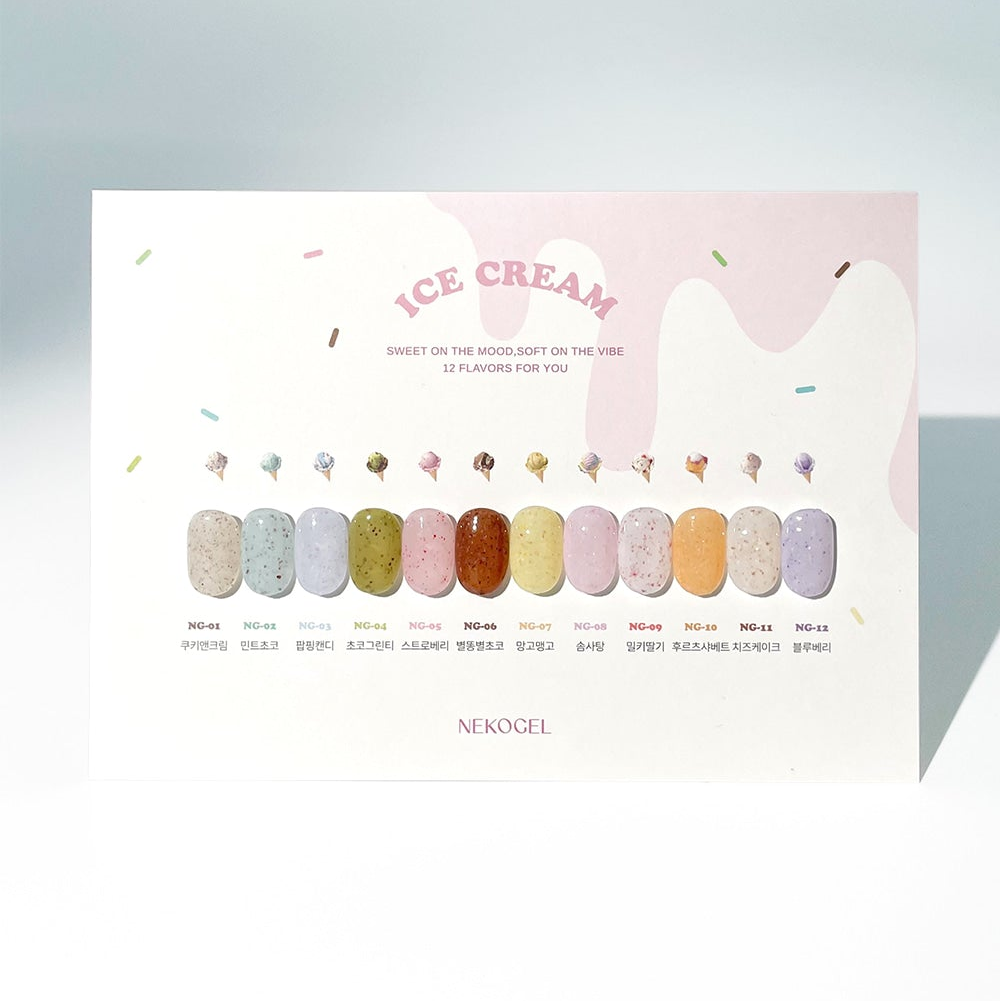 NEKOGEL - ICE CREAM (Individuals/Full set)