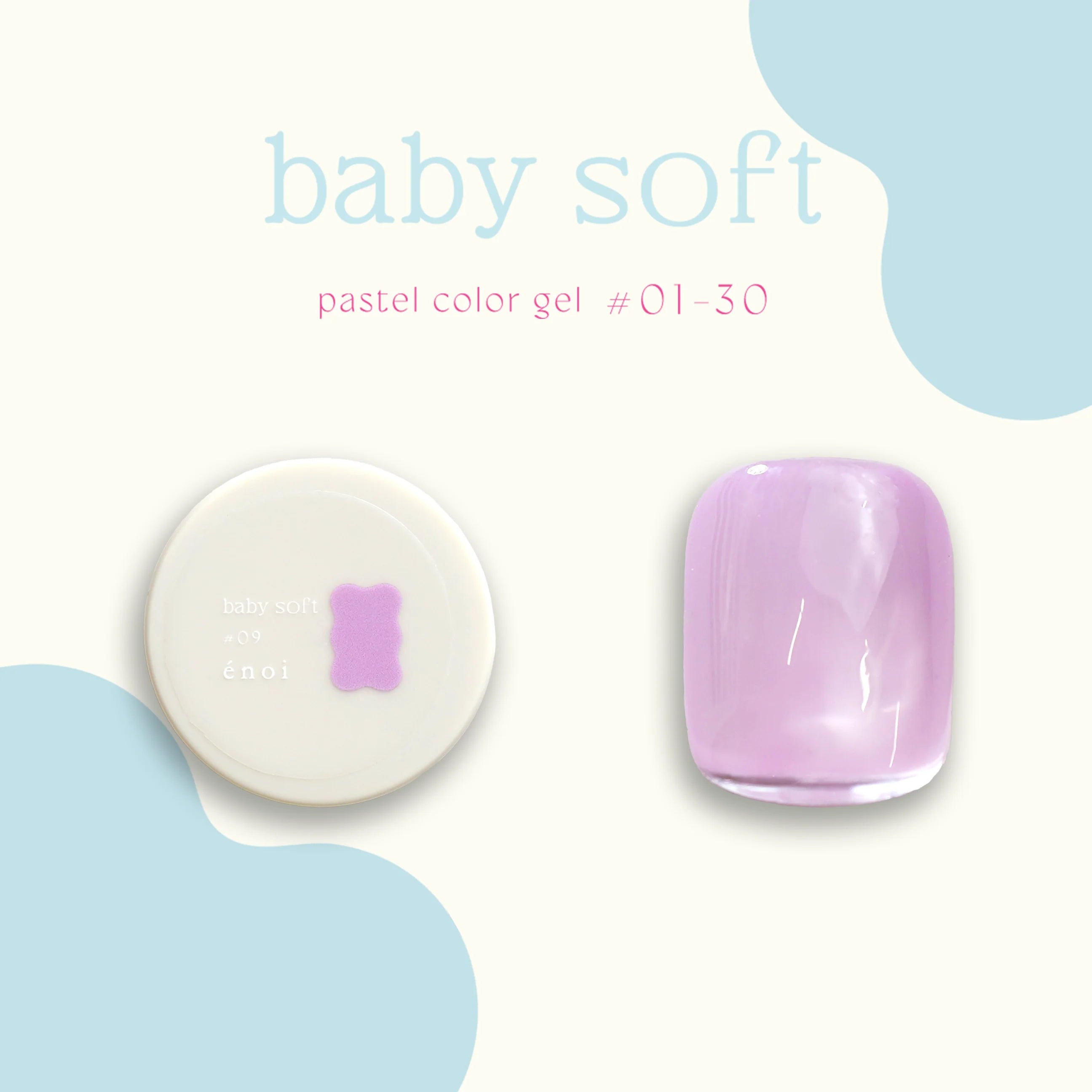 Enoi - Baby Soft (Individuals/Full set)