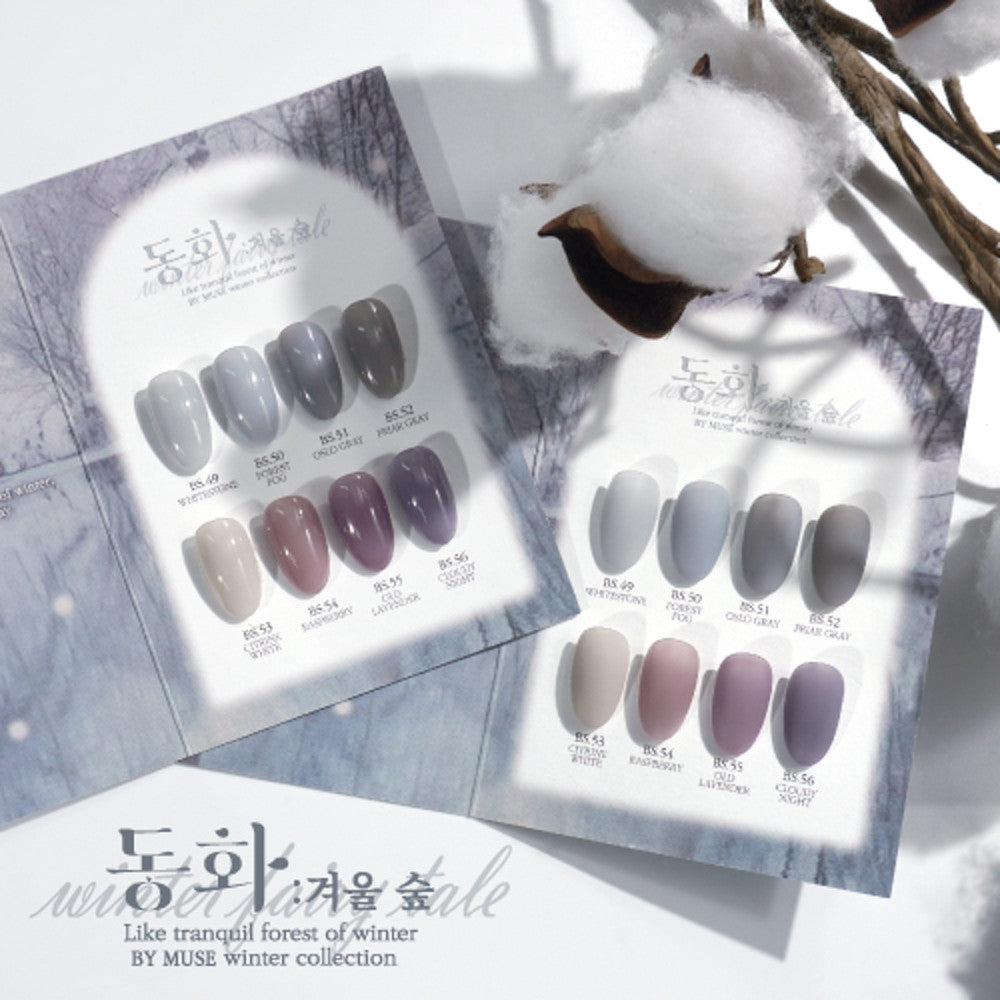 ByMuse - Winter Forest Collection (Individual/Full set)