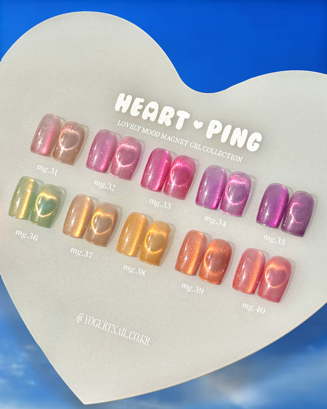 Yogurtnail Kr. - Heart Ping Collection (Individuals/Full set)