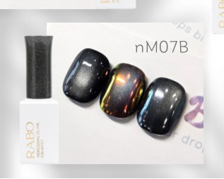 RABO GEL - Non-Wipe Black Magnetic Gel NM07