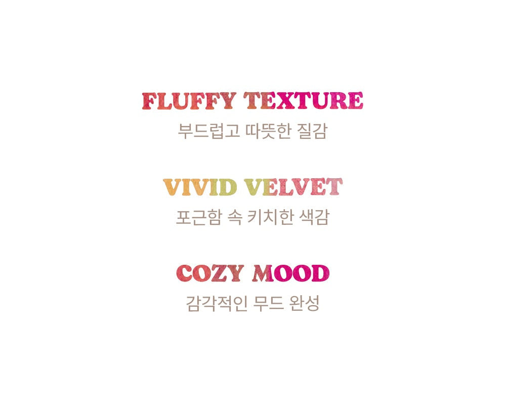 NEKOGEL - Hug Me (Individuals/Full set)