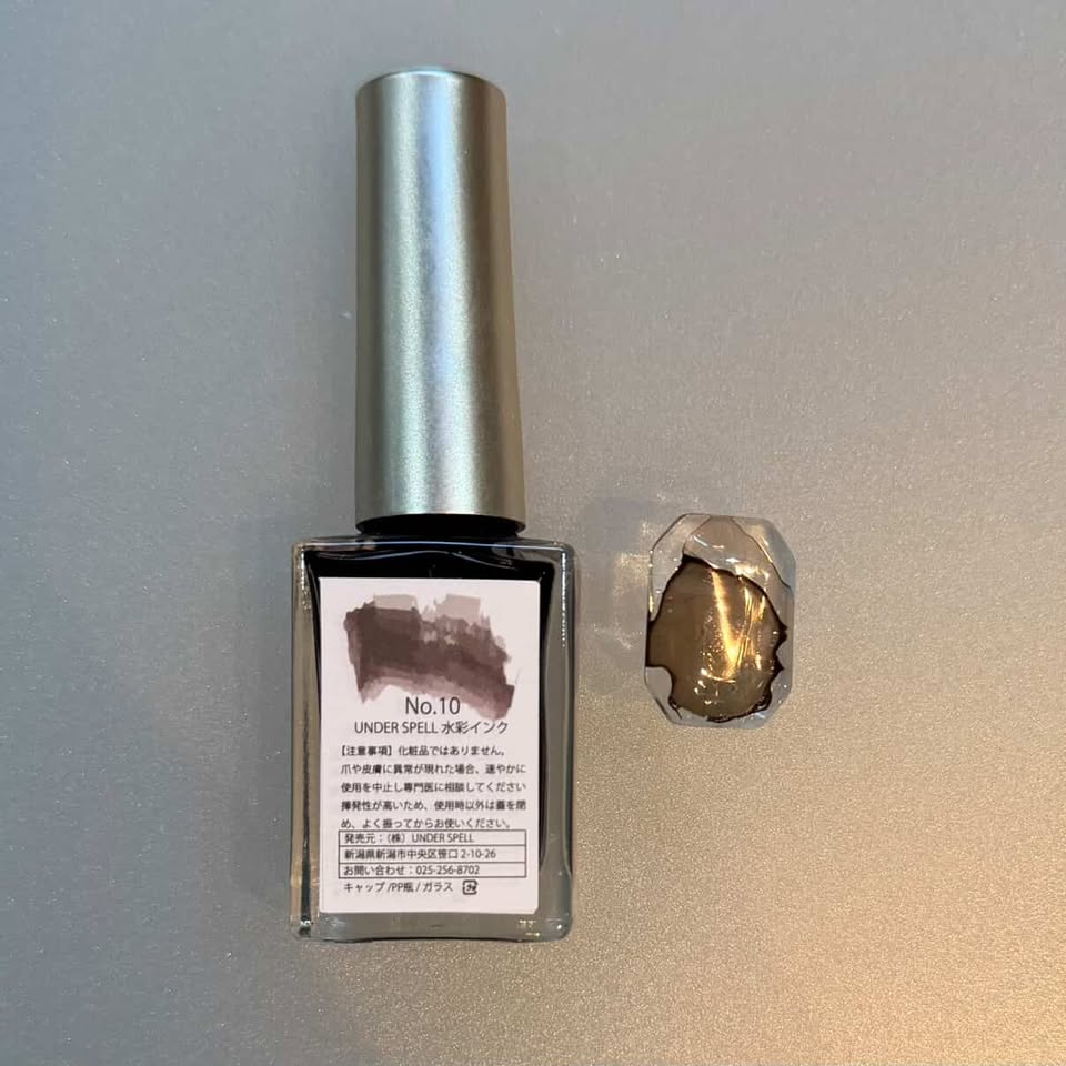 UNDERSPELL - Watercolour ink (10 Colours)