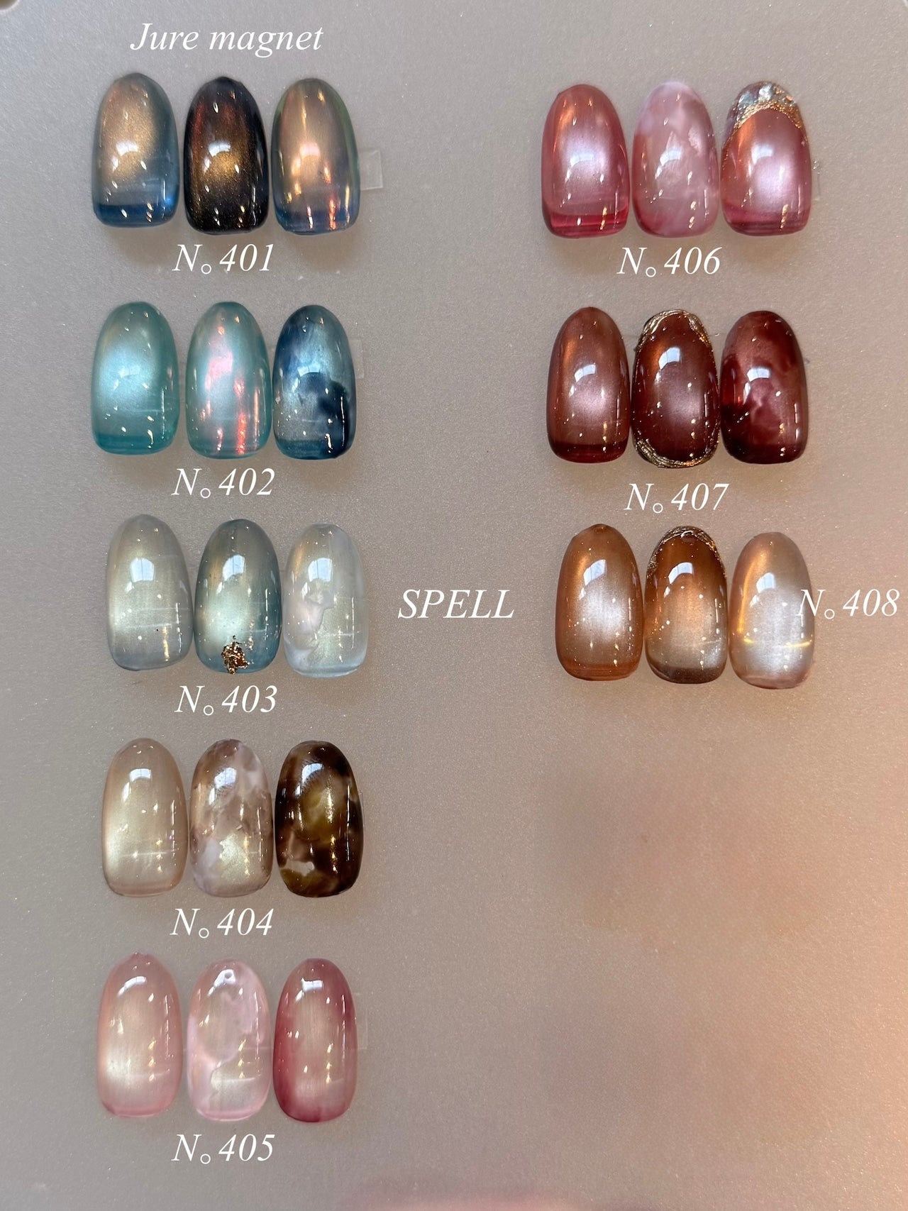 UNDERSPELL - Jure Magnet Collection (8 Colours)