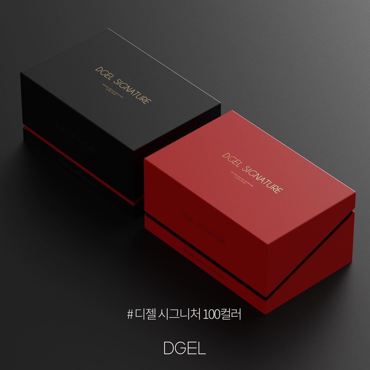 Dgel Signature 100 Colours Full set