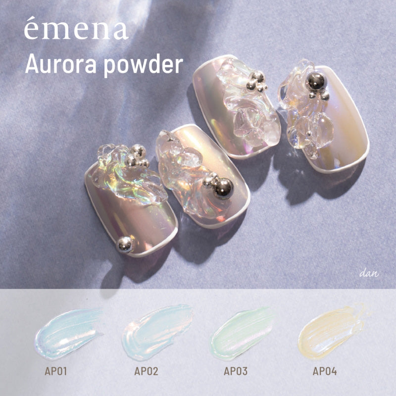emena - Aurora Powder (4 colours)