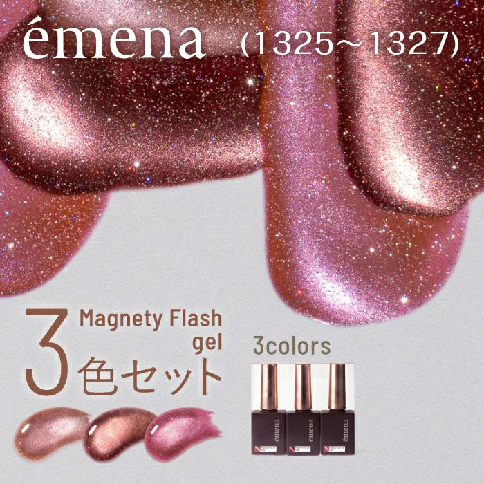 emena - Magnety Flash Gel (1325-1327)