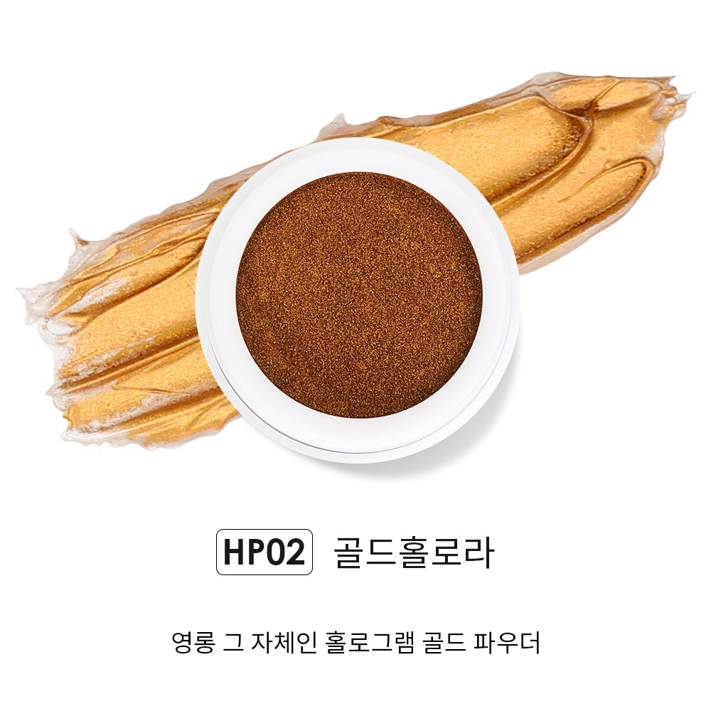 Jello Jello - Edge Beam Chrome Powder (12 Types)