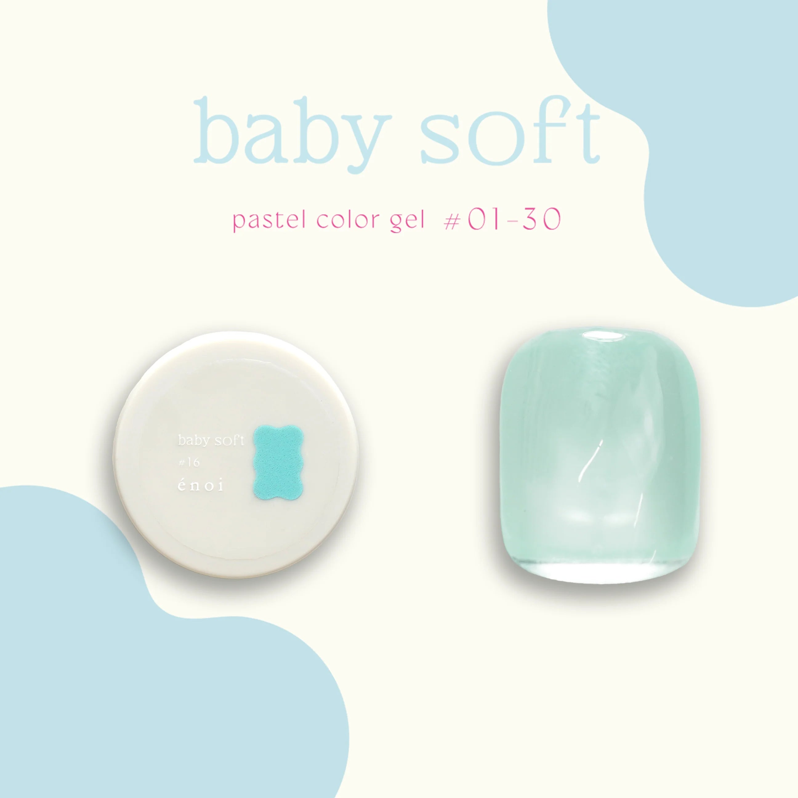 Enoi - Baby Soft (Individuals/Full set)