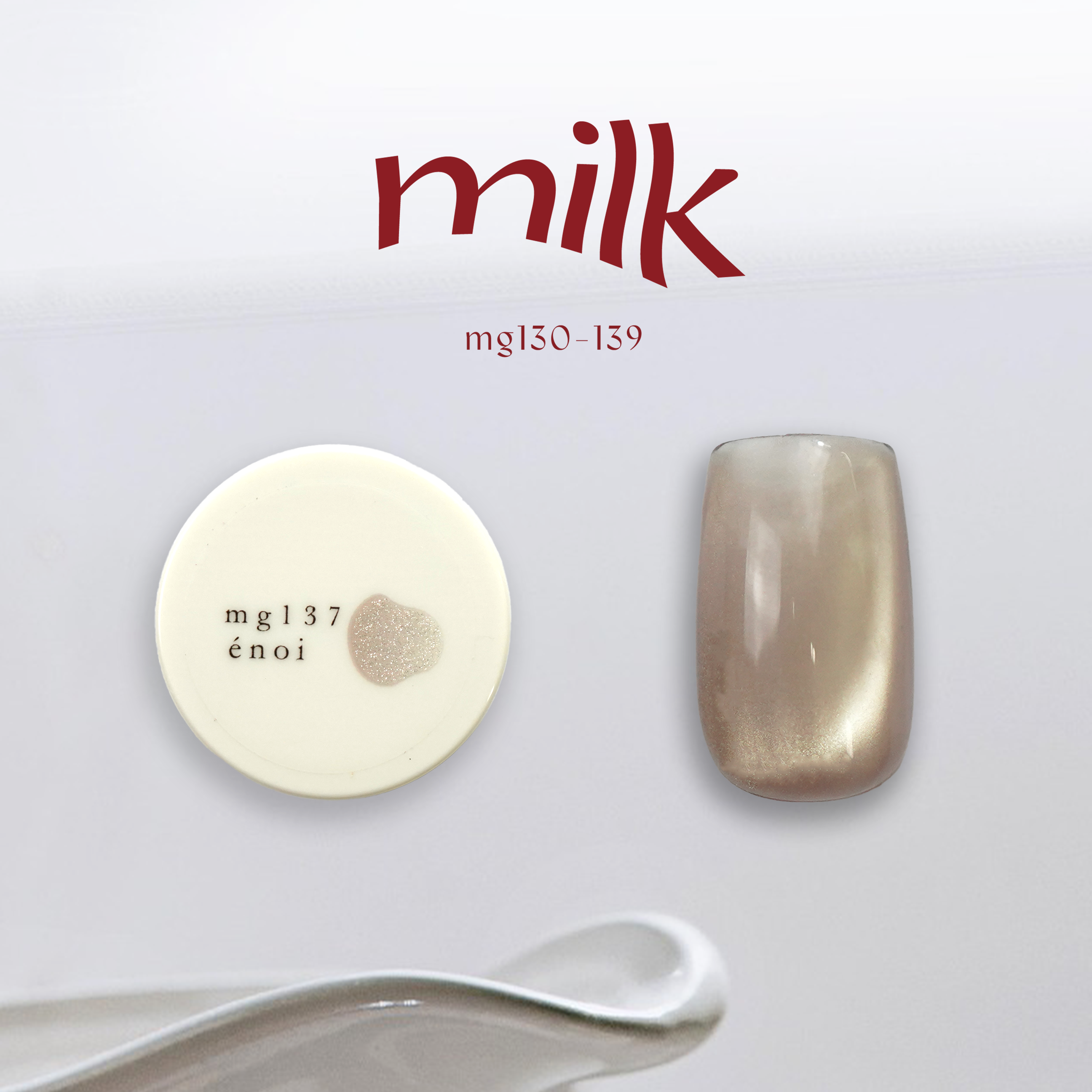 Enoi - Milk Mag mg130-139 (Individuals/Full set)