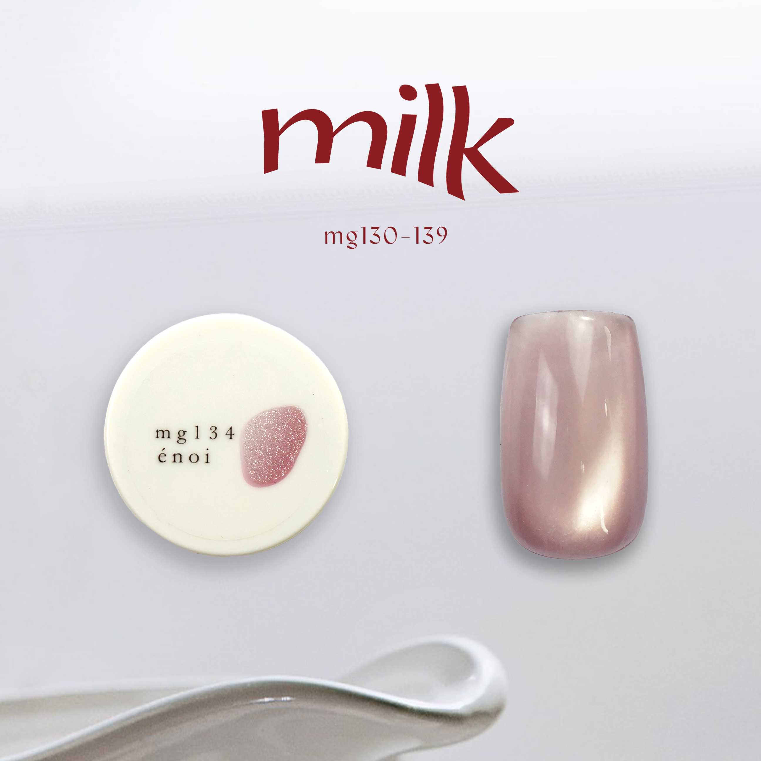 Enoi - Milk Mag mg130-139 (Individuals/Full set)