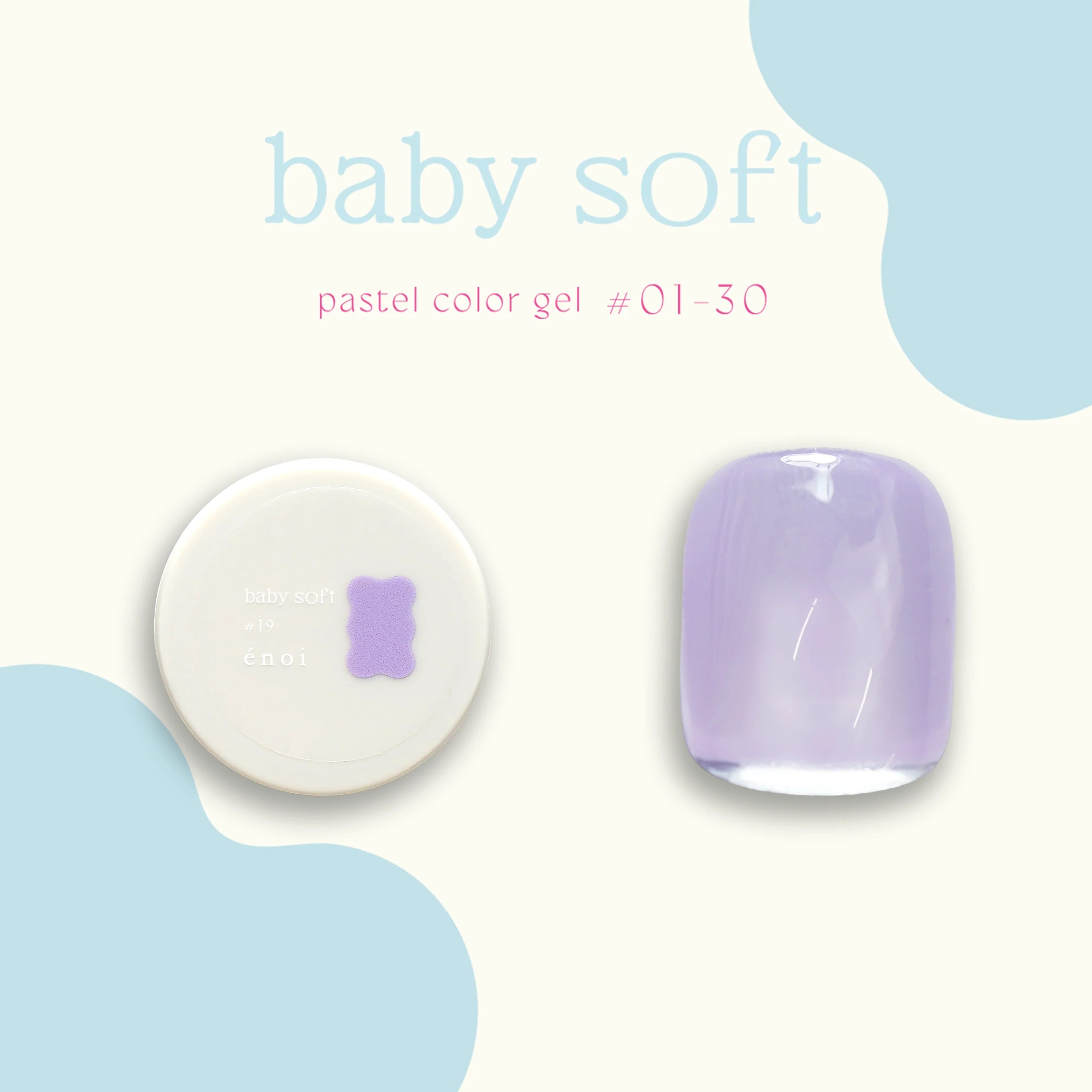 Enoi - Baby Soft (Individuals/Full set)
