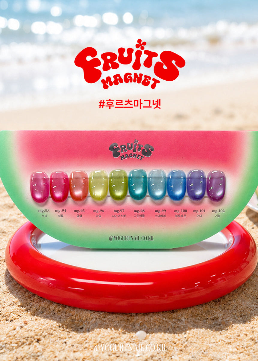 Yogurtnail Kr. - Fruits Magnet Collection