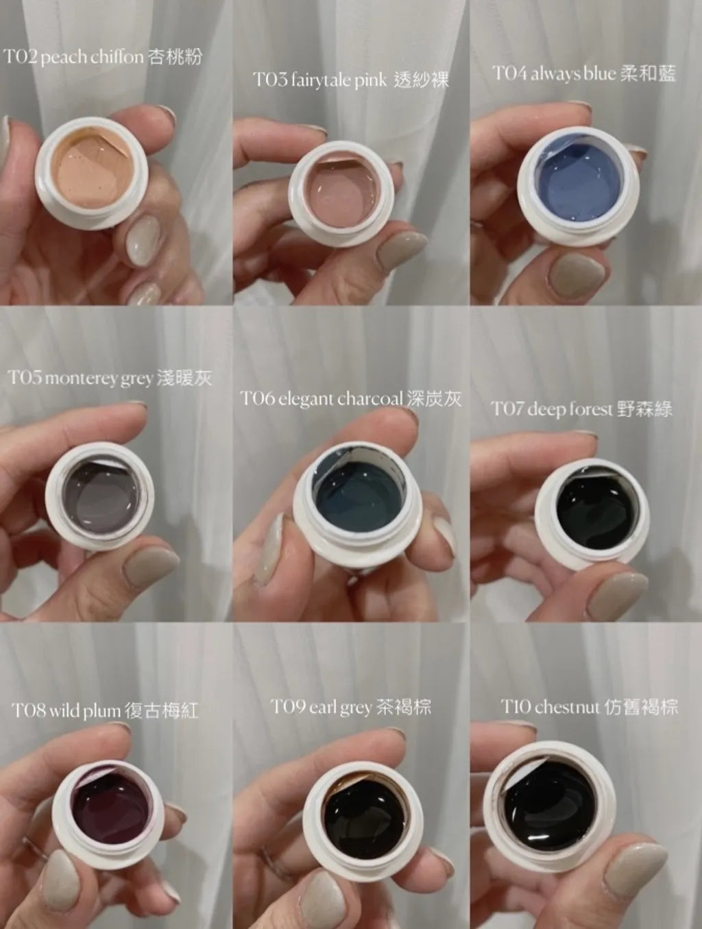Palette Carys - Crystal Collection I & II