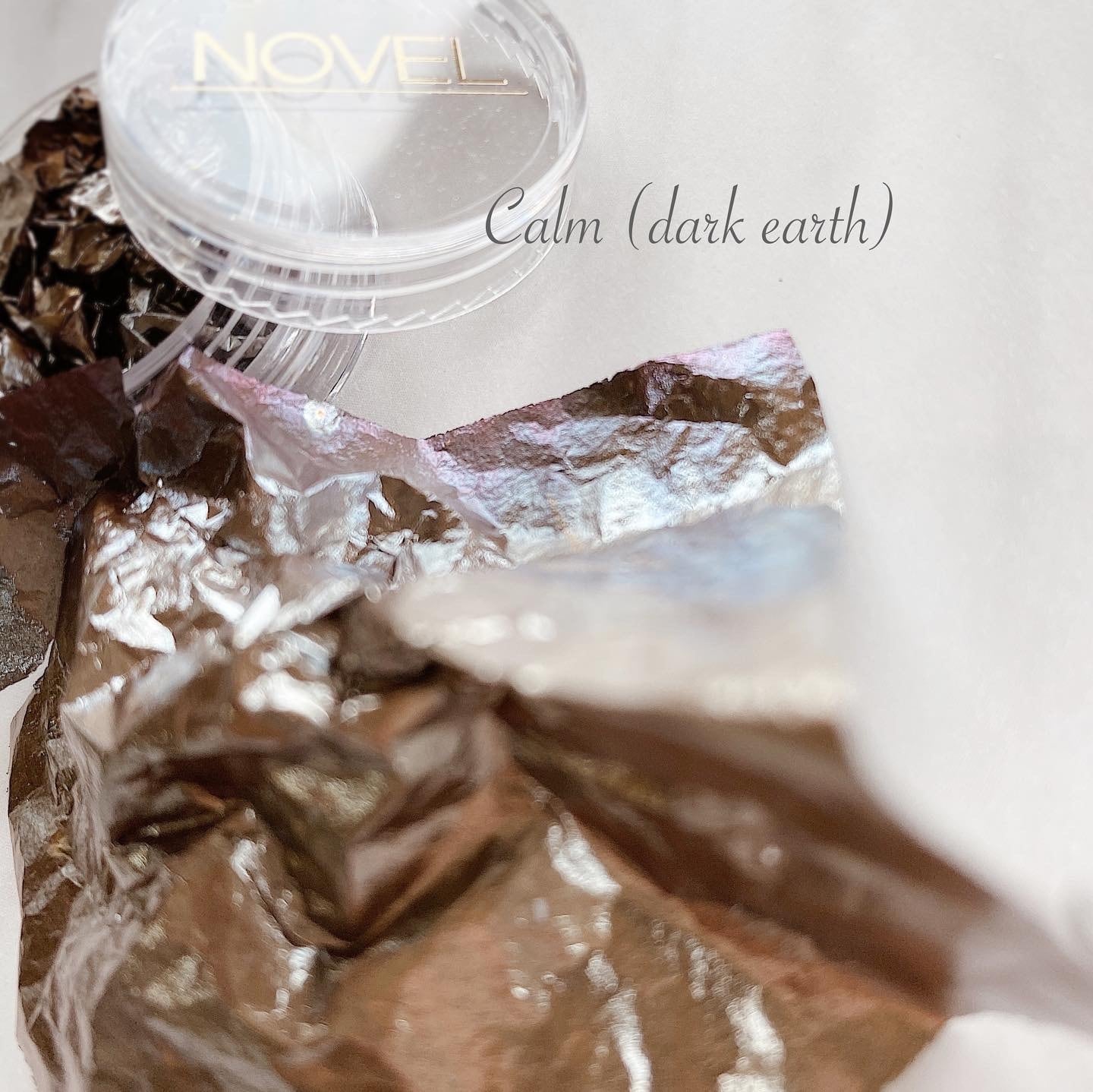 Atelier Novel - Calm (dark earth) F624