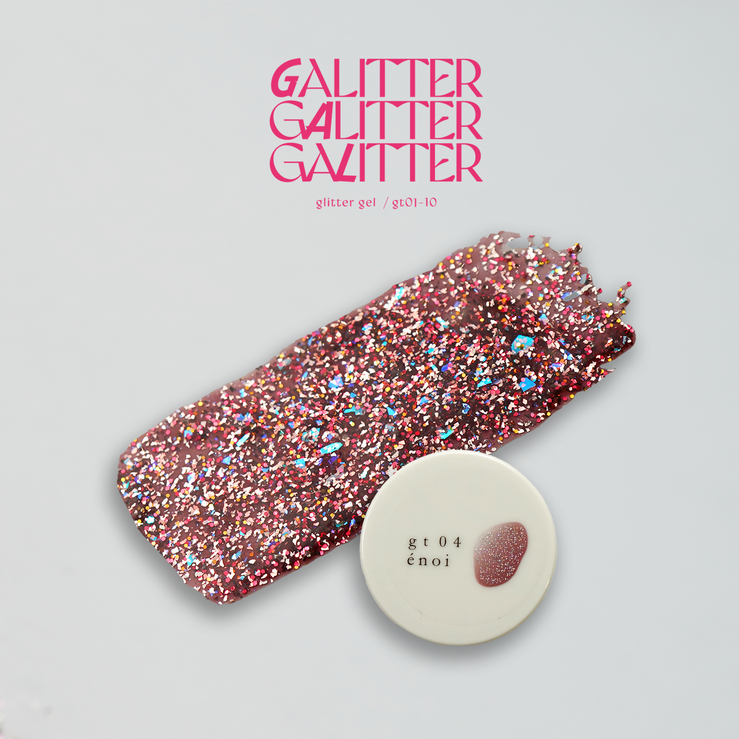 Enoi - Galitter (Individuals/Full set)